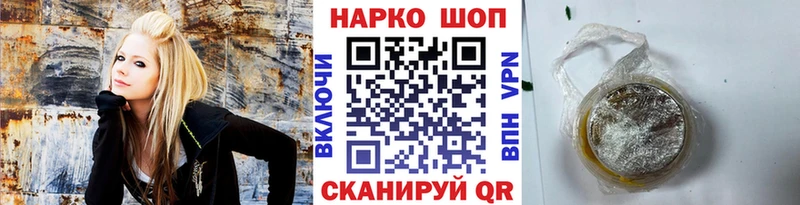 Названия наркотиков Сурск Codein A PVP АМФЕТАМИН ГАШИШ МАРИХУАНА МЕФ Cocaine Галлюциногенные грибы