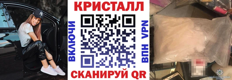 где купить наркоту  Сурск  Amphetamine 97% 