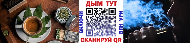 Cannafood конопля  Сурск 