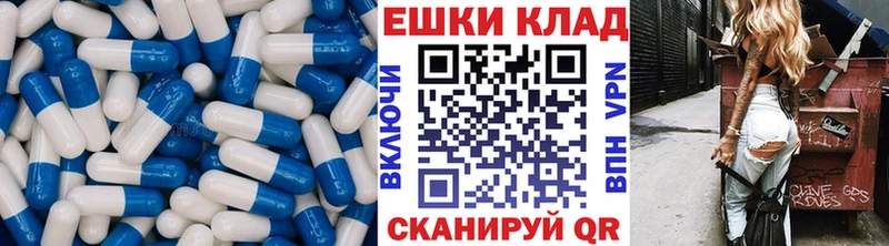 где найти   Сурск  Экстази диски 