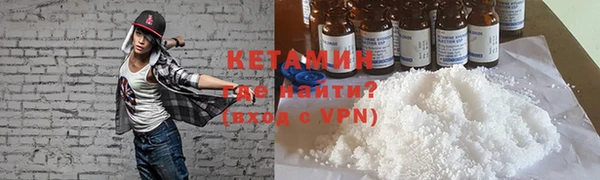 меф Абаза