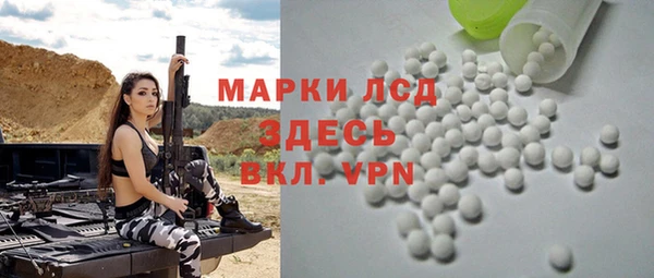 меф Абаза