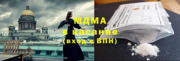меф Абаза