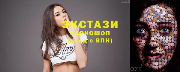 кокаин колумбия Абинск
