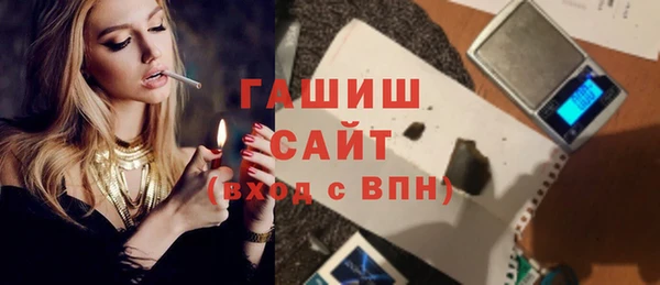 кокаин колумбия Абинск