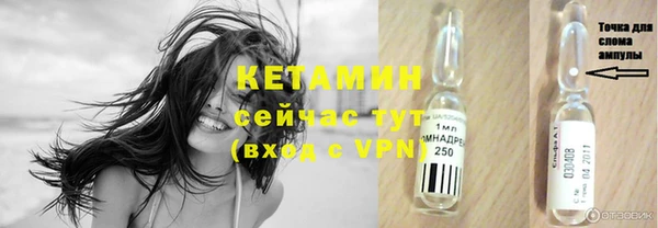 меф Абаза