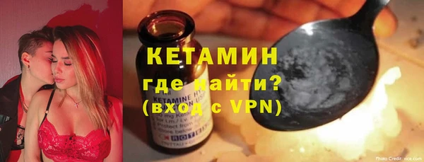 меф Абаза