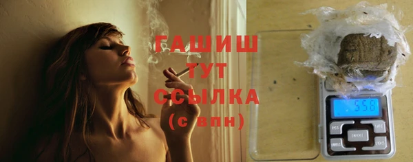 меф Абаза