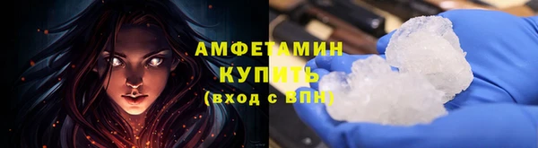 кокаин колумбия Абинск