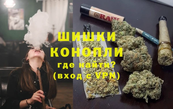 меф Абаза