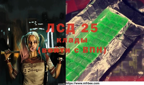 COCAINE Абдулино