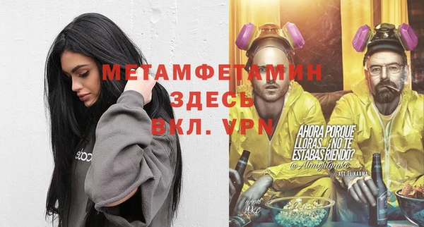 кокаин колумбия Абинск