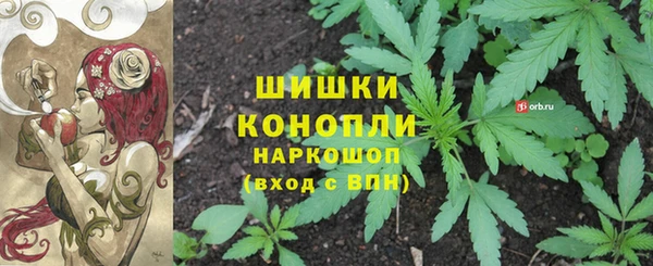 COCAINE Абдулино