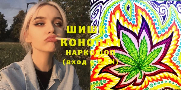 меф Абаза