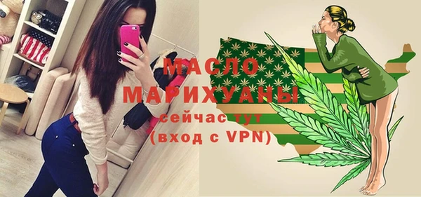 кокаин колумбия Абинск