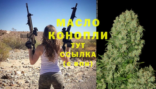 меф Абаза
