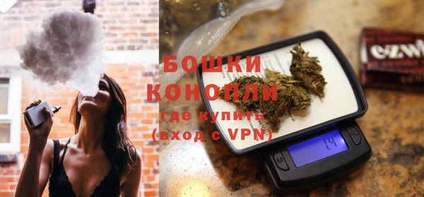 кокаин колумбия Абинск