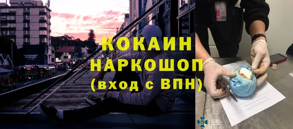 меф Абаза