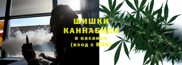 кокаин колумбия Абинск