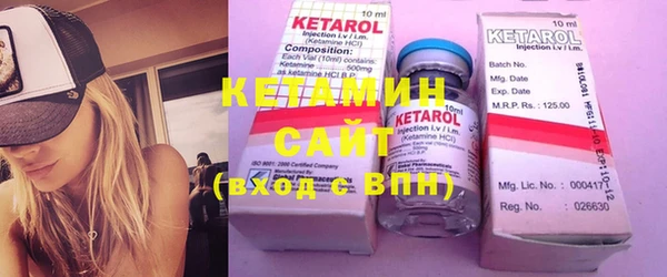 кокаин колумбия Абинск