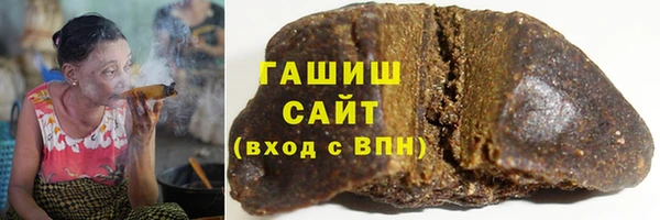 меф Абаза