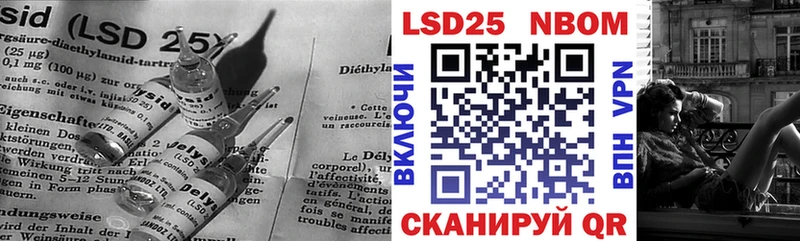 ЛСД экстази кислота  Сурск 