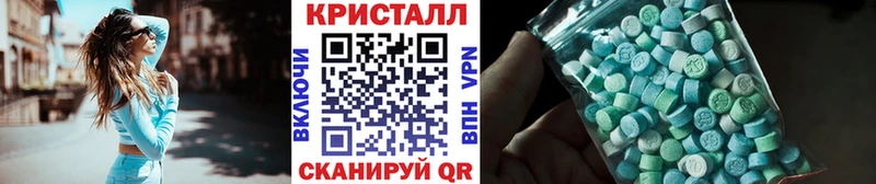 Первитин витя  Сурск 