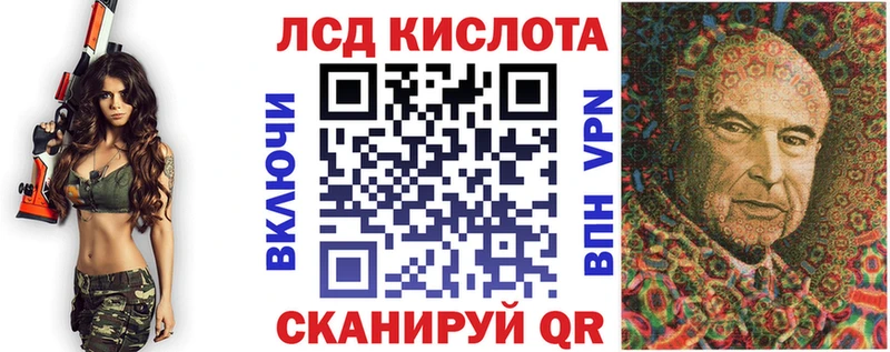 Наркотические марки 1,5мг  маркетплейс какой сайт  Сурск 
